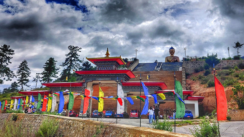 Kuensel Phodrang images