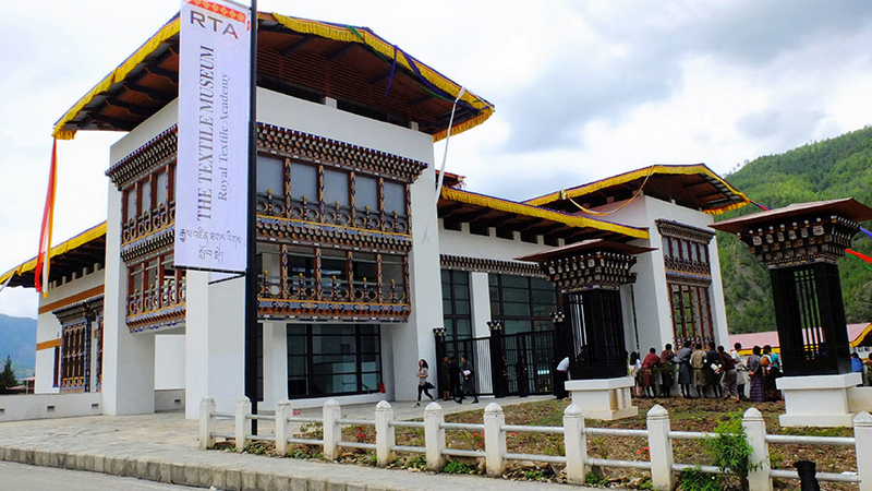 National Folk Heritage Museum images