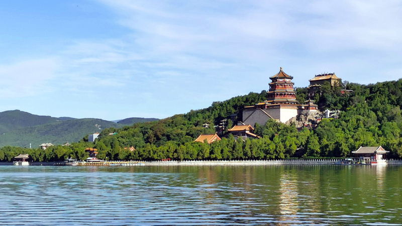 Summer Palace