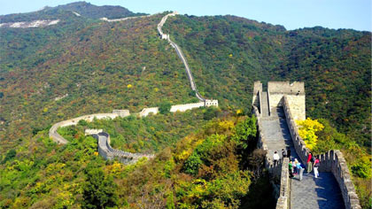 Beijing