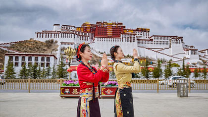 Tibet