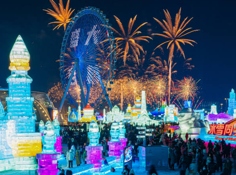 Harbin Ice and Snow World images