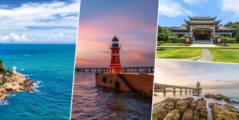 nan'ao island of shantou images