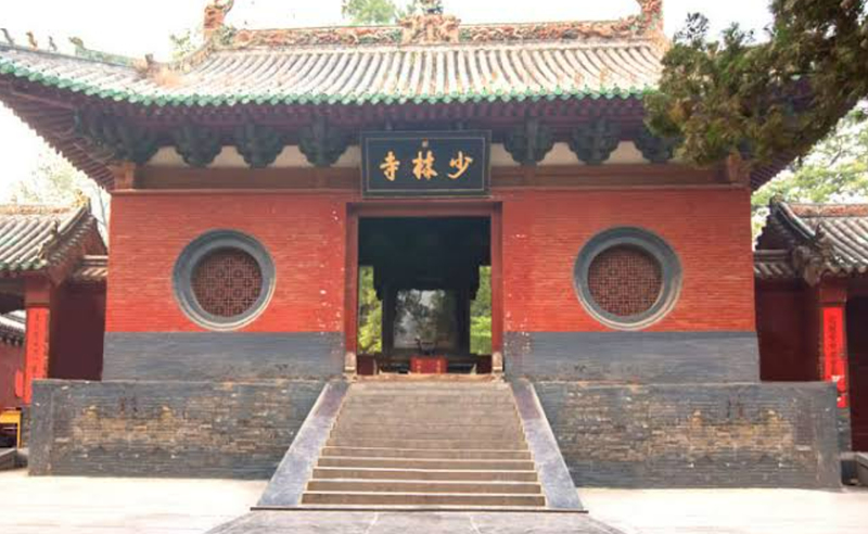 Shaolin Temple images