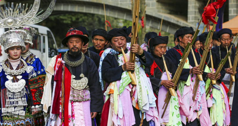 The Miao ethnic of Guizhou images