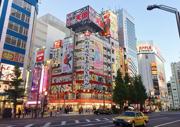 Akihabara Electric Town images