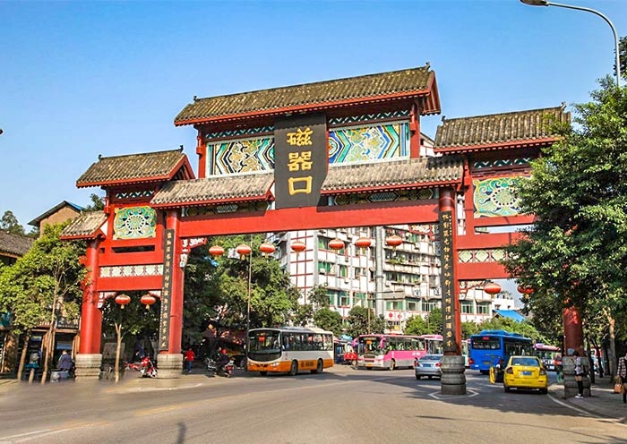 chongqing ciqikou ancient town images