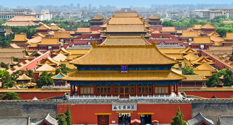 forbidden city in beijing images
