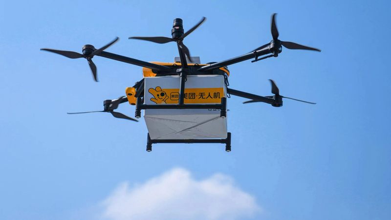 high-tech of china images
