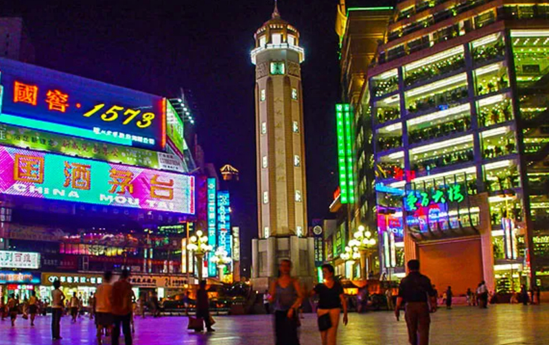 night vibes in chongqing images