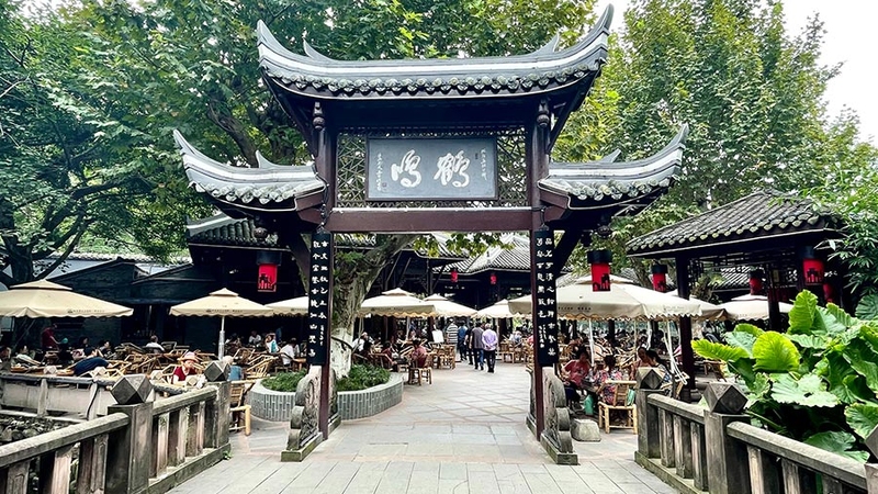 People's Park images