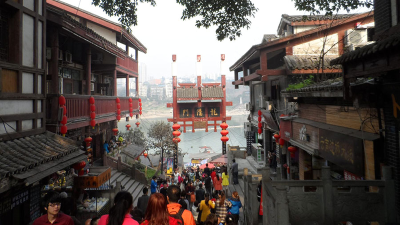 Ciqikou Old Town images