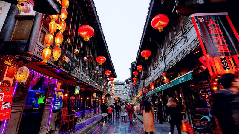 Jinli Street images