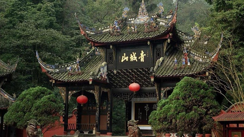 Mount Qingcheng images