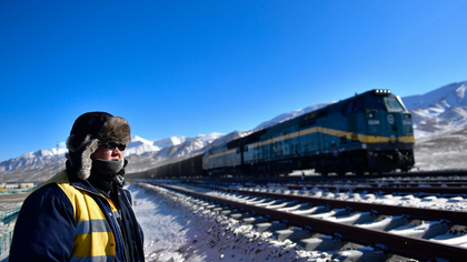 Qinghai - Tibet Railway