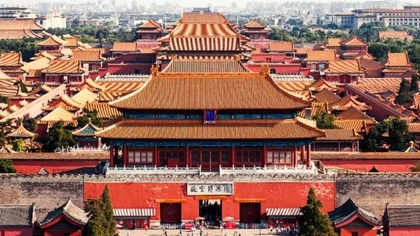 Forbidden city in Beijing