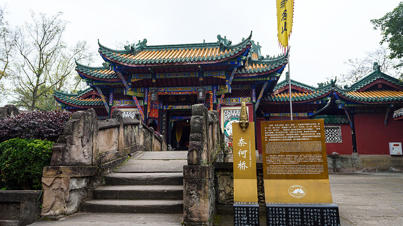 Fengdu Ghost City images